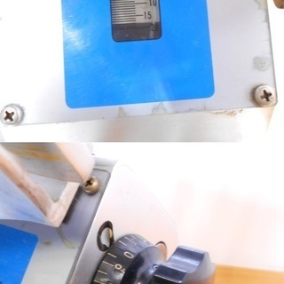 3/11業務用/厨房機器 渡辺鉄工所 ミートスライサー スーパーデラックス