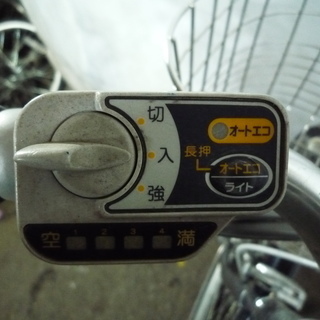  適正価格！中古電動アシスト自転車　近隣配送費込　ヤマハ　PAS　CITY　S SKU： YA023001C