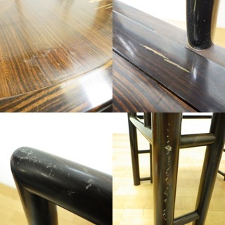 最高級 黒檀 唐木 象嵌 模様 ダイニングセット 5人用 テーブル/椅子5脚セット　/SR2 