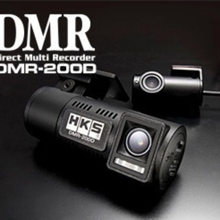 HKS ドライブレコーダーDMR200d - 車のパーツ