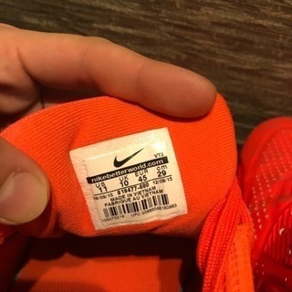 NIKE AIR MAX ウルトラモアレ 90 29㎝