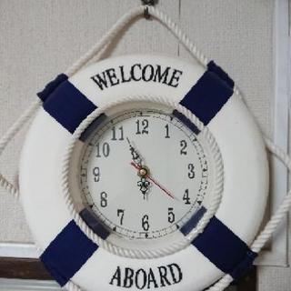 取引先決定【難有】マリンな浮き輪の掛け時計（ブルー）