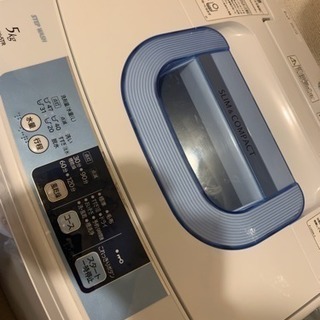 HITACHIの洗濯機(5kg)