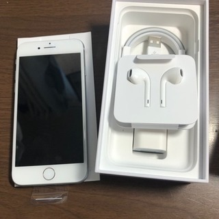 iPhone - iPhone8 64G シルバー 付属品未使用 Apple SIMフリー iPhone8 64GB シルバー [Silver] MQ792J/A