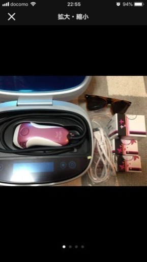 ケノン4.1 ピンク