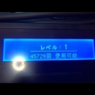 ケノン4.1 ピンク