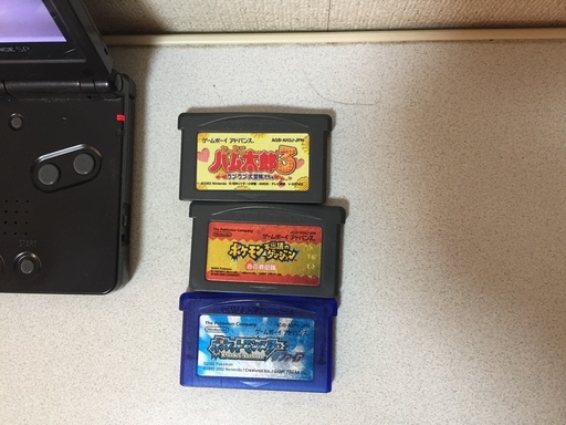 ゲームボーイアドバンスsp本体 ソフト ジジ 仙台のポータブルゲーム ゲームボーイアドバンス の中古あげます 譲ります ジモティーで不用品の処分