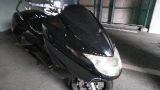 マグザム250カスタムしてます