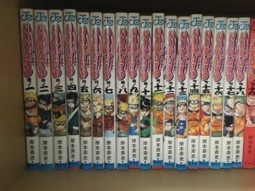 ナルト 72巻 全巻