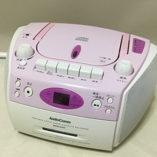 ＜美品＞CDラジオカセット RCD-630Y-P 