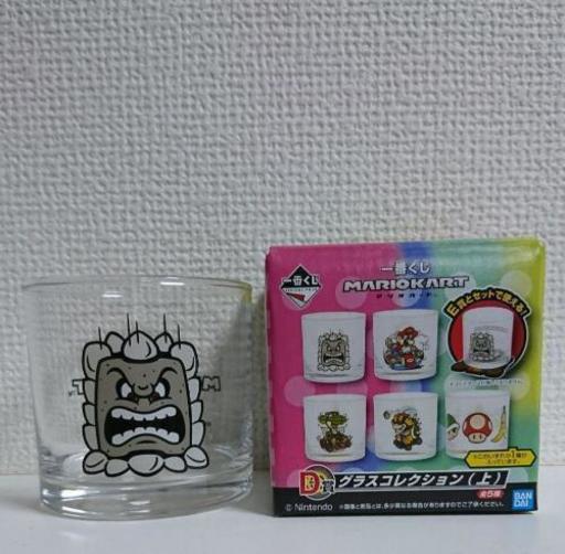 マリオカート 一番くじ D賞 グラスコレクション ドッスン シナモン 鎌ケ谷の食器 コップ グラス の中古あげます 譲ります ジモティーで不用品の処分