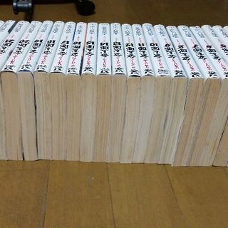 漫画サラリーマン金太郎1 21 23 26 27 28 ココ コメット 春日原のマンガ コミック アニメ の中古あげます 譲ります ジモティーで不用品の処分 漫画サラリーマン金太郎1 21 23 26 27 28 ココ コメット 春日原のマンガ コミック アニメ の中古あげます 譲ります ジモティーで不用品の処分