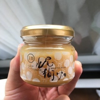 京都産柚子 柚子味噌