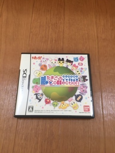 ニンテンドー Dsソフト たまごっちコレクション タコ 名古屋のポータブルゲーム ニンテンドーds 3ds の中古あげます 譲ります ジモティーで不用品の処分 ニンテンドー Dsソフト たまごっちコレクション タコ 名古屋のポータブルゲーム ニンテンドーds 3ds の中古あげます 譲ります ジモティーで不用品の処分