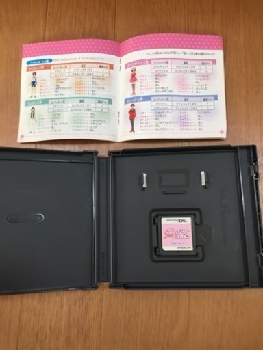 ニンテンドー Dsソフト おしゃれに恋して タコ 名古屋のポータブルゲーム ニンテンドーds 3ds の中古あげます 譲ります ジモティーで不用品の処分
