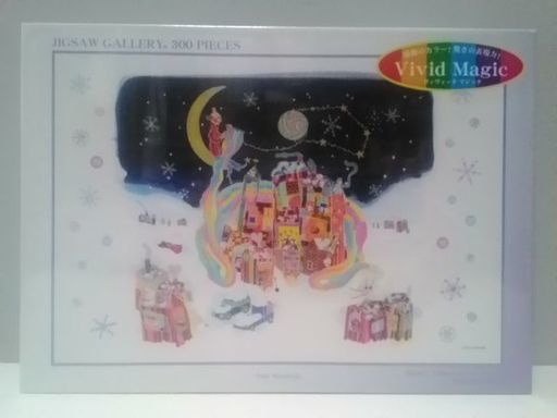 ジグソーパズル ～毬月絵美の描く四季～ Snowy Village