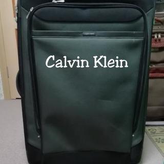 カルバン・クラインの大きいスーツケースあげます