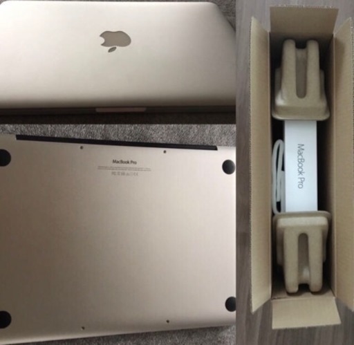 Macbook Pro Retina 13” 2015.