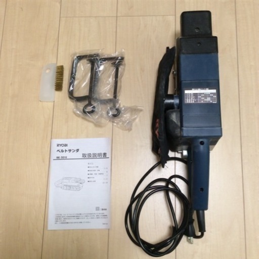RYOBI ベルトサンダー BE-3210
