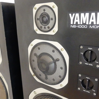 ヤマハ Ns 1000mスピーカーx2台セット Ic1 西広島のオーディオ スピーカー の中古あげます 譲ります ジモティーで不用品の処分 ヤマハ Ns 1000mスピーカーx2台セット Ic1 西広島のオーディオ スピーカー の中古あげます 譲ります ジモティーで不用品の処分