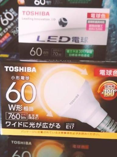 LED電球その他