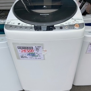 2013年製 8㎏ Panasonic NA-FR80S7 衣類乾燥付き洗濯機