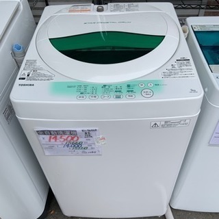 全自動洗濯機 5kg 2014年製 東芝