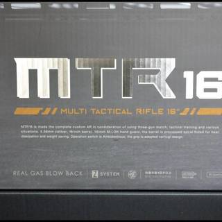 未使用 東京マルイ MTR16 ガスブローバック マシンガン マルチタクティカルライフル