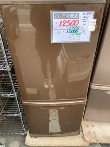 2ドア冷蔵庫 140L 2011年製 パナソニック
