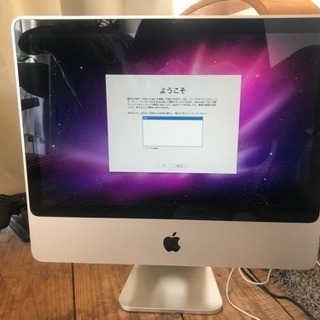 iMac core2duo 2.4G 初期化済み