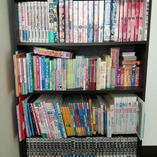 絵本＆漫画 本棚の中身1式
