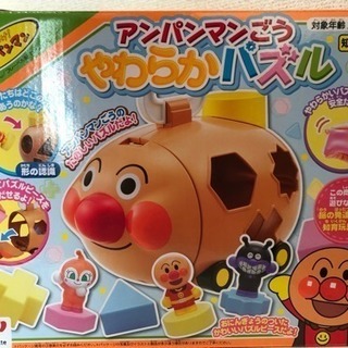 【美品】アンパンマンやわらかパズル