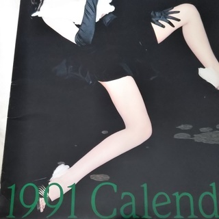 宮沢りえ　１９９１年カレンダー　美品