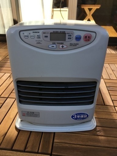 石油ファンヒーター