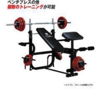 ベンチプレス売ります。