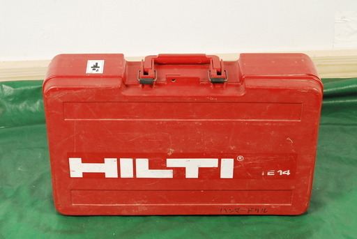 7874　HILTI　ヒルティ　ハンマドリル TE14　ケース付　アントレ