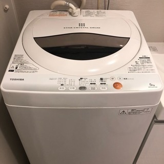 洗濯機 2013年製 東芝 TOSHIBA AW-50GL 容量5kg