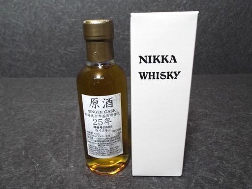 【未開栓】北海道余市蒸溜所限定 ニッカ 原酒 カスクウイスキー 25年 MB91