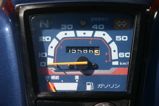 埼玉発】HONDA スーパーカブ セル付4速 5586Km/実走行 | www