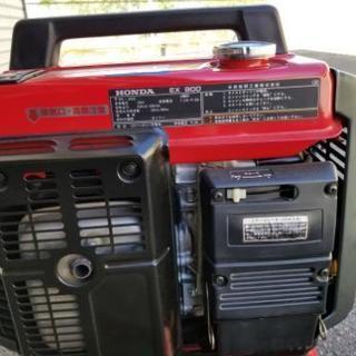 ホンダ発電機EX900