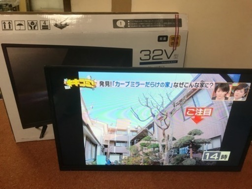 テレビ TV 32型 32インチ 2018年 株式会社アズマ LE-3241A 本体のみ