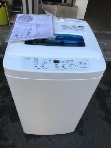 洗濯機 ハイアール 1人暮らし 4.2kg洗い JW-K42K 2016年 Haier 川崎区 KK