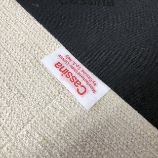 CASSINA(カッシーナ)マラルンガの2人掛けソファー