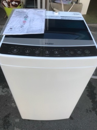 洗濯機 2017年 ハイアール 1人暮らし 5.5kg洗い JW-C55A Haier 川崎区 KK