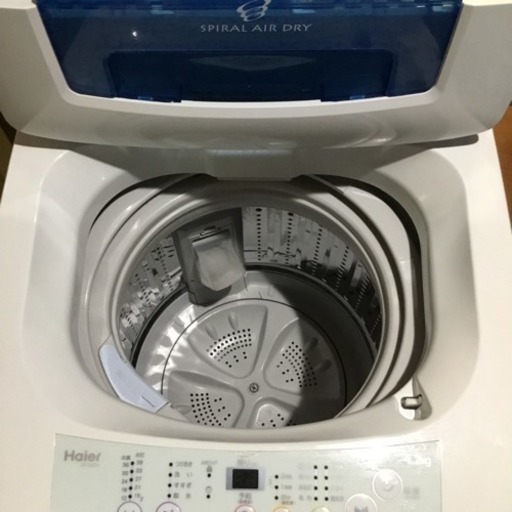 #2100 2014年製 ハイアール 4.2kg 全自動洗濯機 JW-K42H