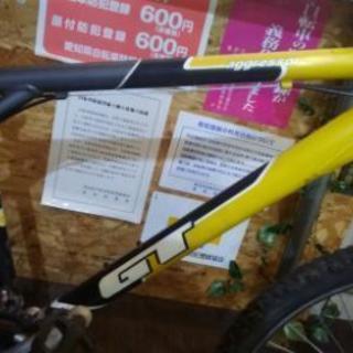 [26インチ]　GT aggressor  マウンテンバイク