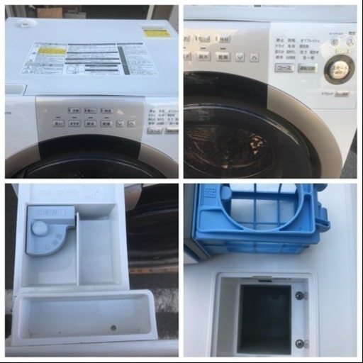 引き取り限定 SHARP ドラム洗濯機 ES-S70-WR 2015年 7㎏洗い 動作品 川崎区 KK