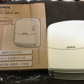 ZEPEAL  DWC-A804-WH ファンヒーター
