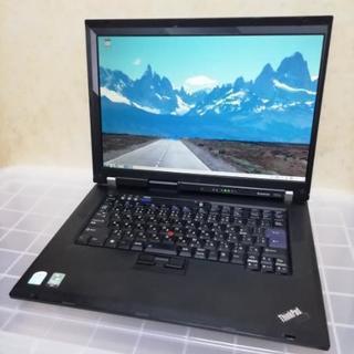 【終了】Lenovo ThinkPad (OSはLinux)