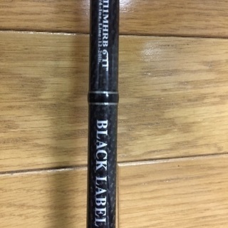 ダイワ ブラックレーベル 6111MHRB スピナーベイト チャター